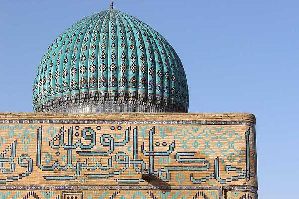 Treffen Sie Ihren nächsten kasachischen oder turkmenischen Geschäftspartner zwischen dem 22.09. und 09.10.2025 in Deutschland! Treffen Sie Ihren nächsten kasachischen oder turkmenischen Geschäftspartner zwischen dem 22.09. und 09.10.2025 in Deutschland!